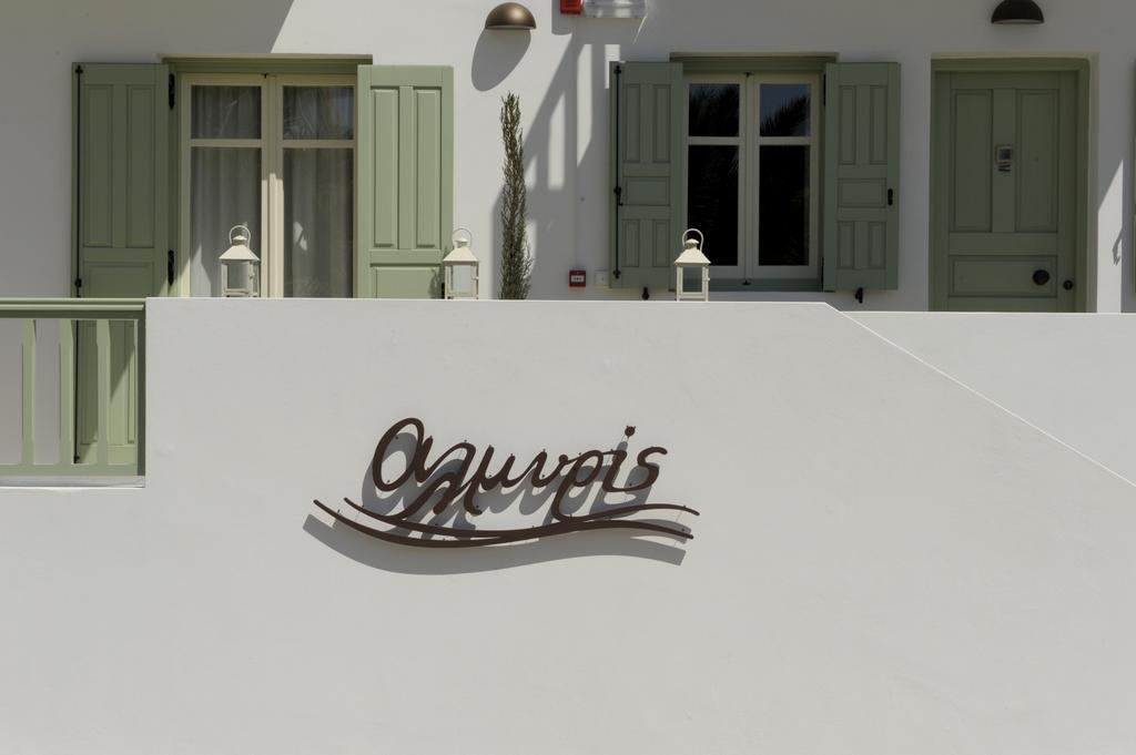 Almyris Hotel Adamantas  Buitenkant foto